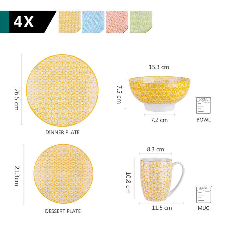 16Pieces Porcelain Multi-Colour Japanese-style Dinnerware Set with 4*Dinner Plate,Dessert Plate,Bowl,Mug Ceramic Tableware Set