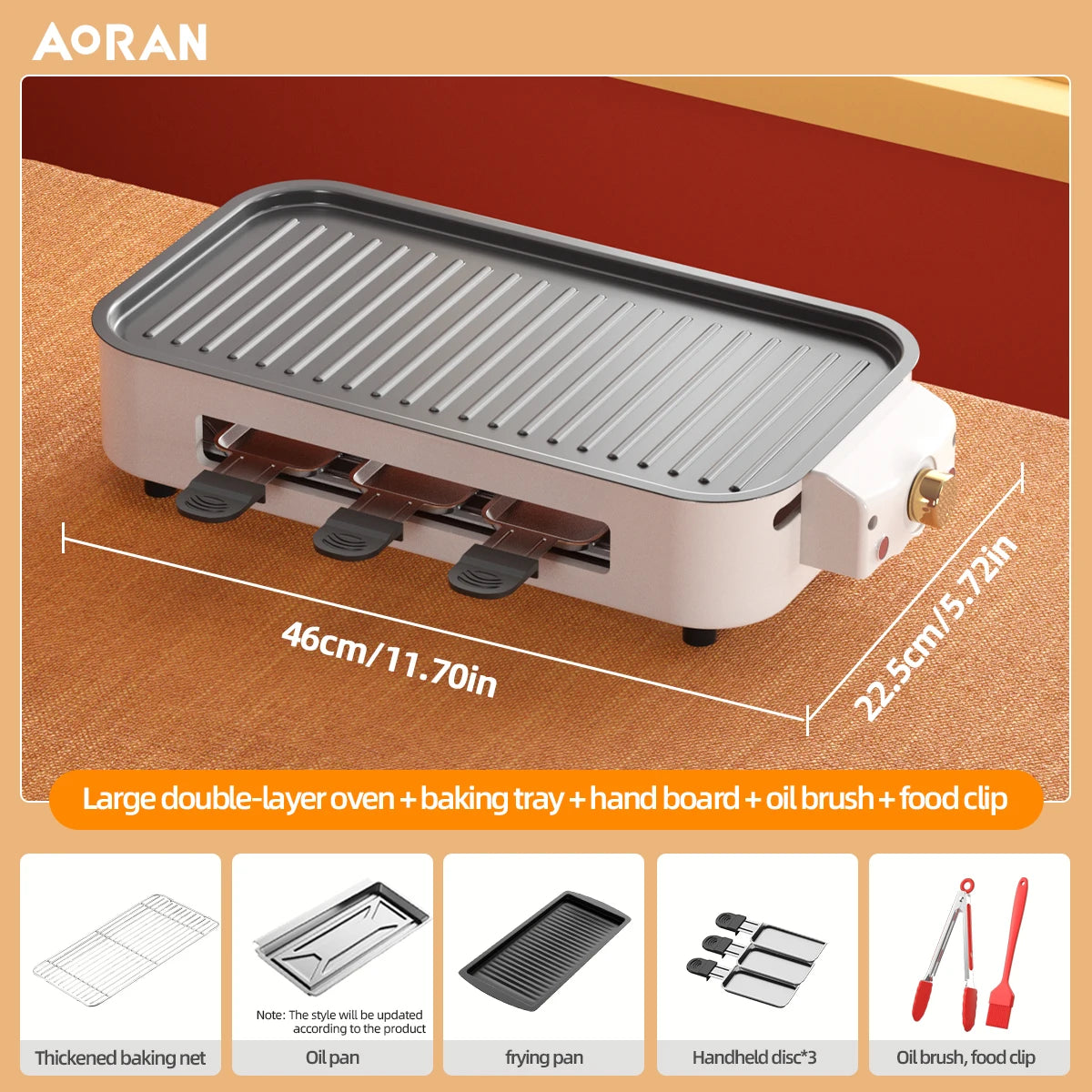 Electric Smoke Free Indoor Barbecue Grill Nonstick Portable