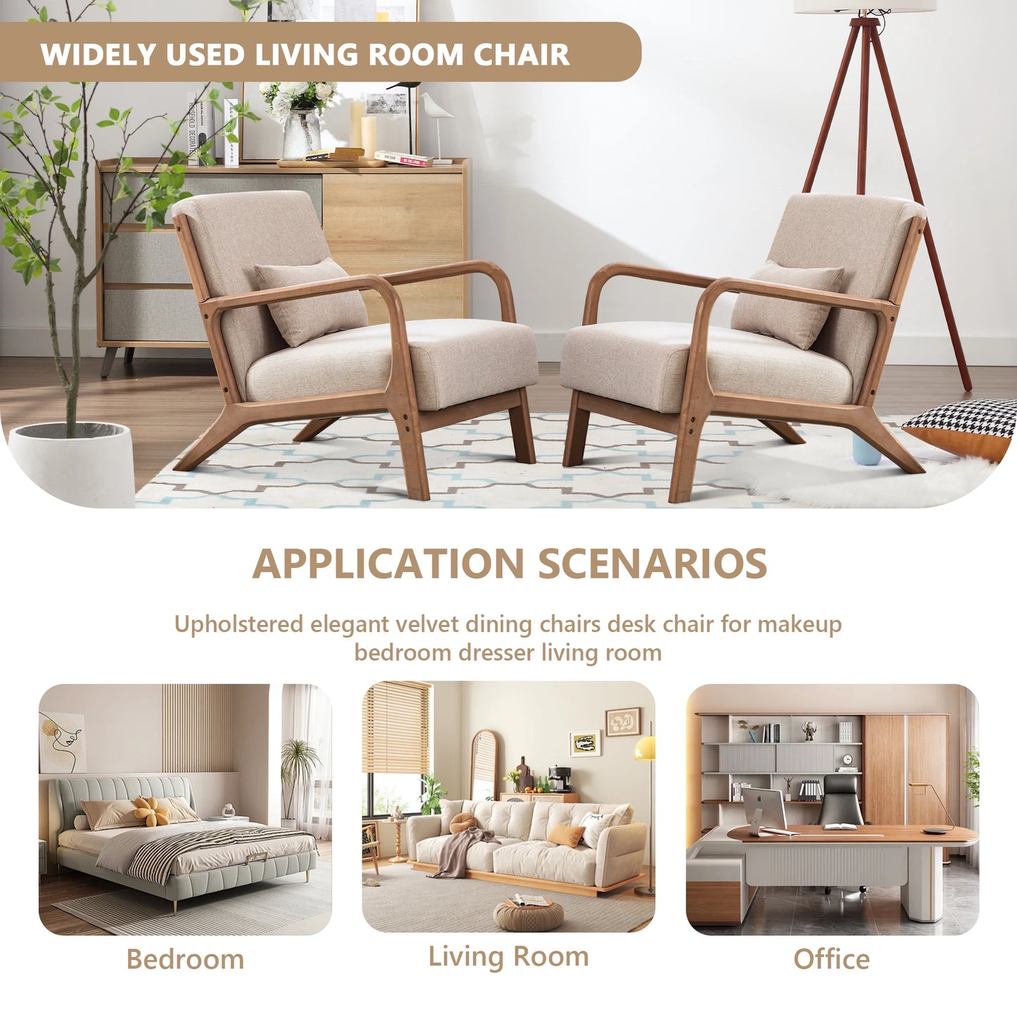 29*33*26 Inch Solid Color Solid Wood Living Room Chair 105° Backrest Non-Slip Casual Bedroom Chair With Pillow